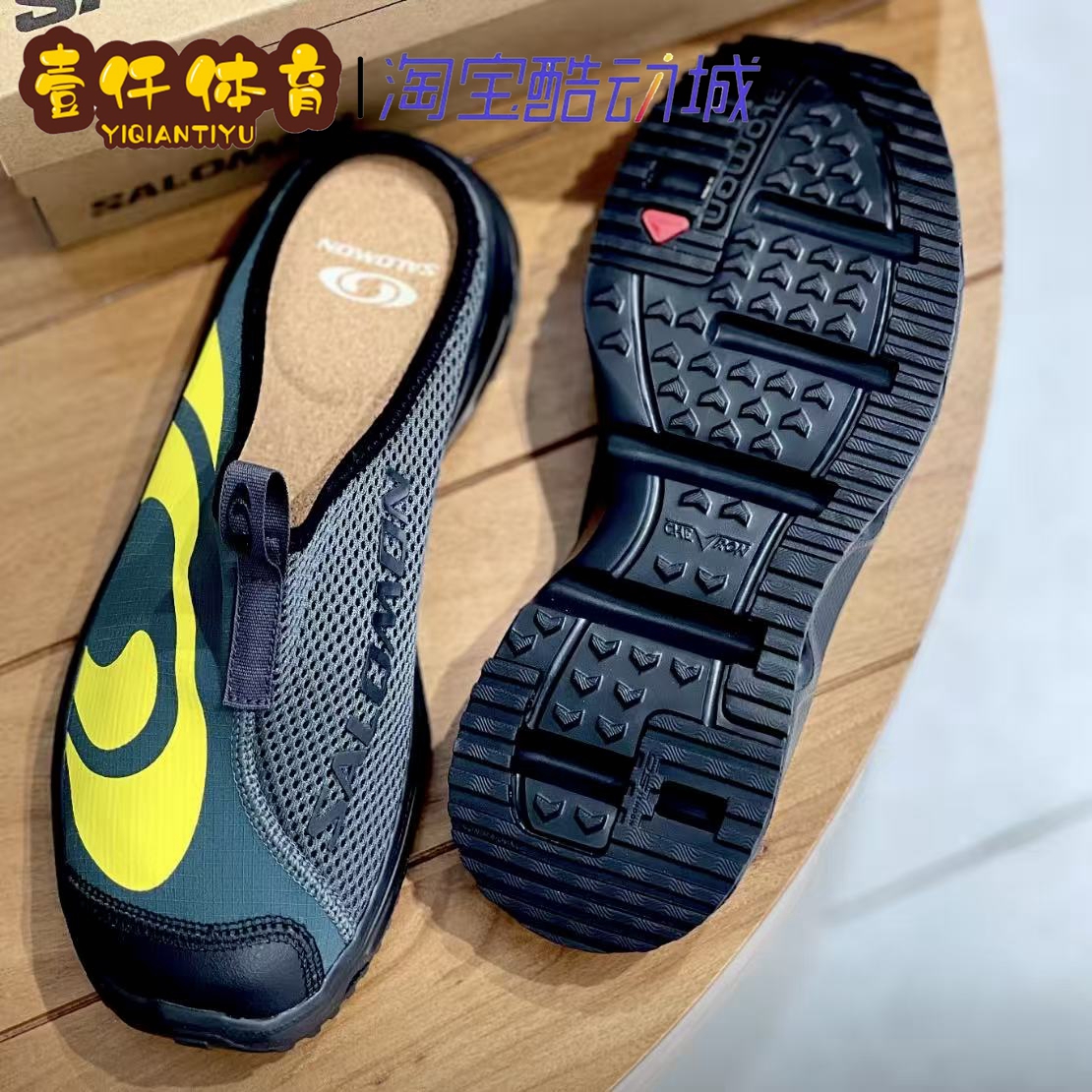 salomon萨洛蒙恢复拖鞋款透气减震沙滩鞋 RX SLIDE 3.0 SEASONAL