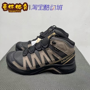 salomon萨洛蒙户外防水中帮徒步登山鞋X-ADVENTURE RECON MID GTX
