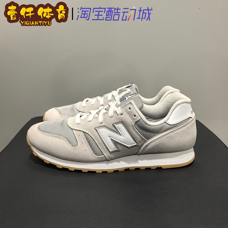 New Balance 373系列 经典百搭 复古休闲 跑步鞋 灰色D宽ML373DC2