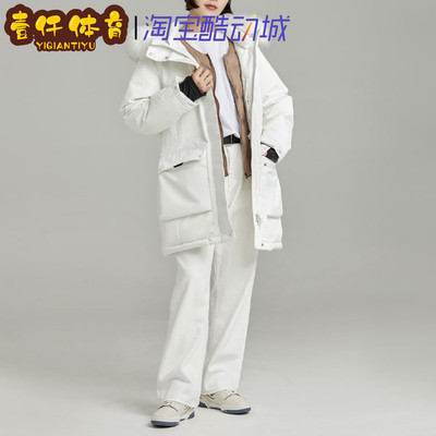 NewBalance羽绒服连帽长款女士