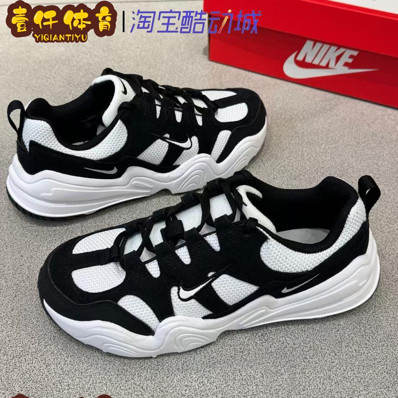 耐克复古休闲运动老爹鞋