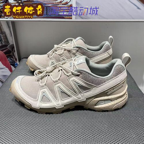 萨洛蒙户外男女机能运动鞋