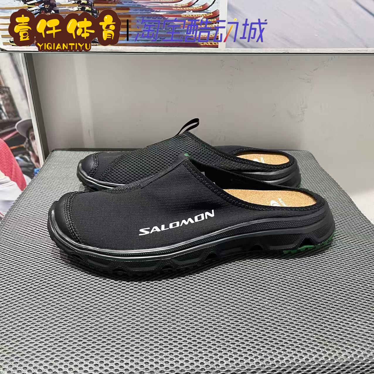 salomon萨洛蒙男女款透气轻量减震休闲运动恢复拖鞋RX SLIDE 3.0