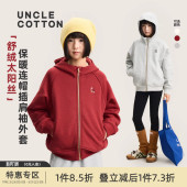 连帽保暖插肩袖 棉叔叔女童冬季 外套上衣男童 太阳丝加绒外套