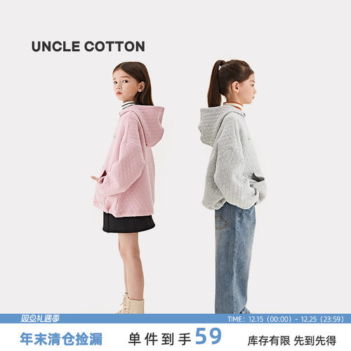 棉叔叔连帽绗棉廓形外套