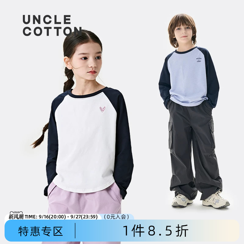 棉叔叔休闲长袖T恤圆领图片