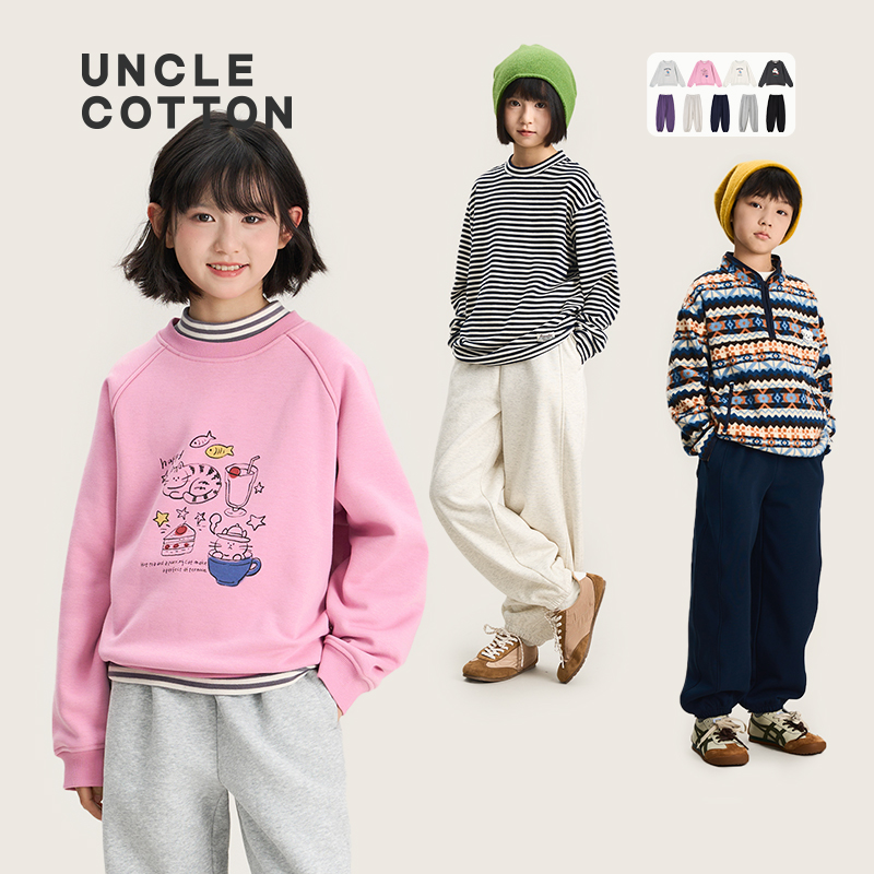 棉叔叔儿童冬季加绒裤子加绒卫衣