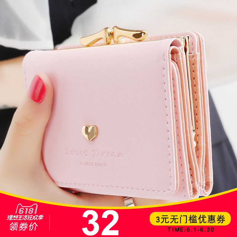 织金县学生京东白条如何申请【加▲威信Q同号