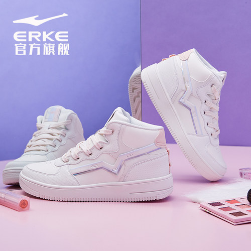 鸿星尔克女鞋高帮ins潮流百搭