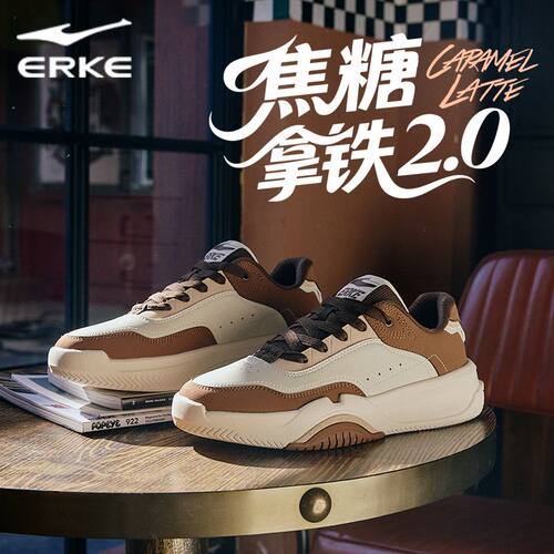 软底休闲板鞋潮流百搭低帮运动鞋