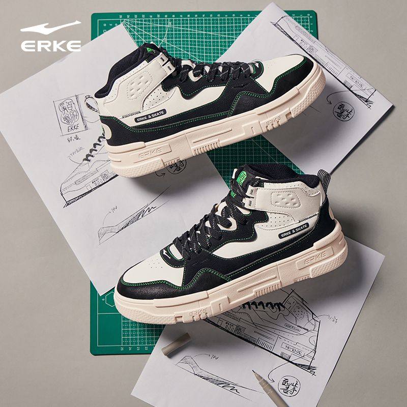 鸿星尔克高帮板鞋男鞋秋冬款厚底增高休闲鞋子潮流时尚运动鞋男士,运动鞋new,板鞋,淘宝优惠券,粉丝福利购,淘宝优惠卷