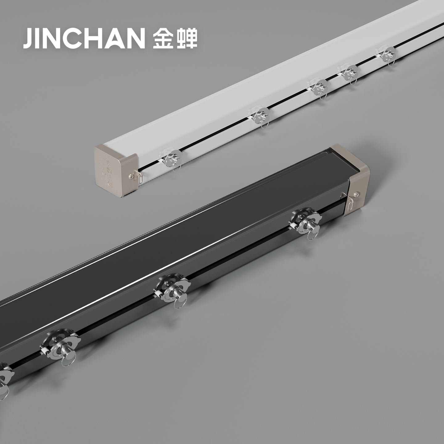 金蝉加厚铝合金滑轮轨道