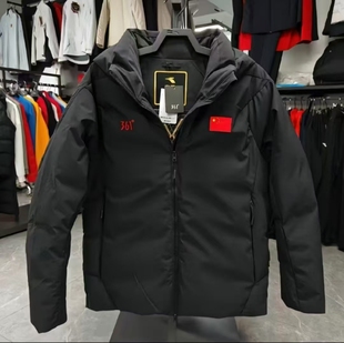 361°国旗款羽绒服男士2024亚冬会赞助国家队冬训外套ZB1150006