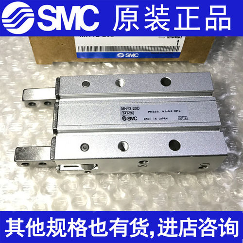 全新原装正品特价库存日本