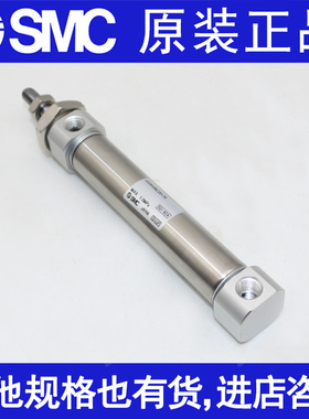 SMC气缸CDM2BZ20-25Z/40Z/50Z/75Z/100Z/125Z/150Z/175Z/200Z/250