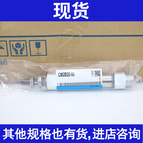 全新原装正品特价气缸