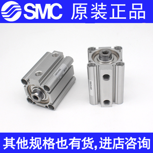 DMZ气缸 35D 50D 75D 45D CQ2B63 40D SMC原装 100D CDQ2B63