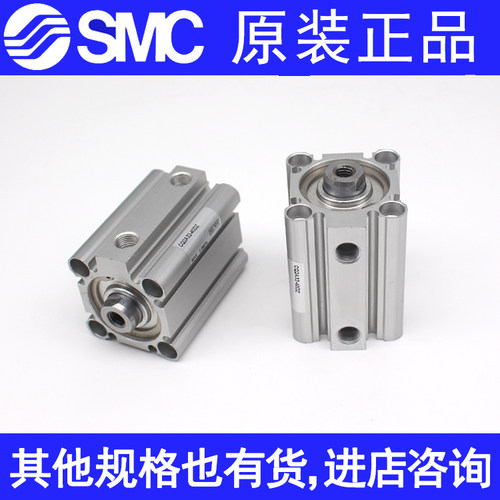 SMC原装CDQ2B63-CQ2B63-35D/40D/45D/50D/75D/100D DZ DM DMZ气缸