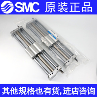 SMC气缸L CY1S20 CDY1S25 200Z 100Z 250Z 150Z 350 160 400 300Z
