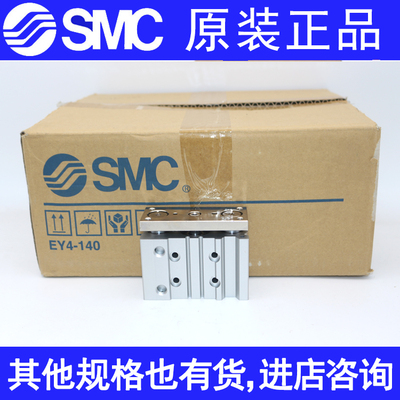 全新原装正品特价库存气缸