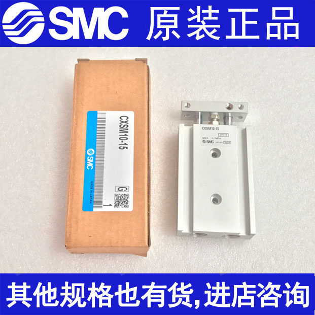 全新原装正品特价正品