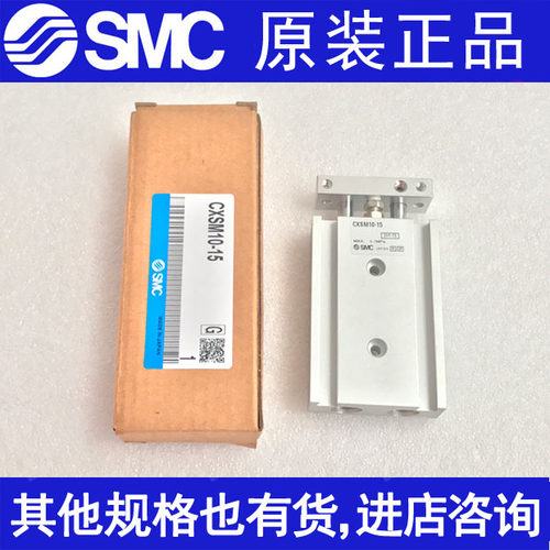 全新原装正品特价正品