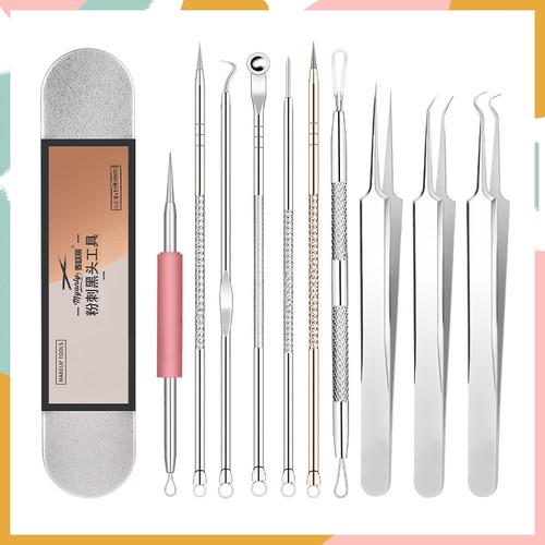 MYONLY/麦欧丽 粉刺针套装黑头针粉刺夹挤痘痘工具双头暗疮针