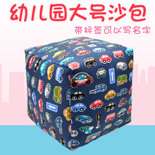 大号儿童加厚手工沙包 幼儿园小学生丢沙袋丢沙包毽子游戏玩具