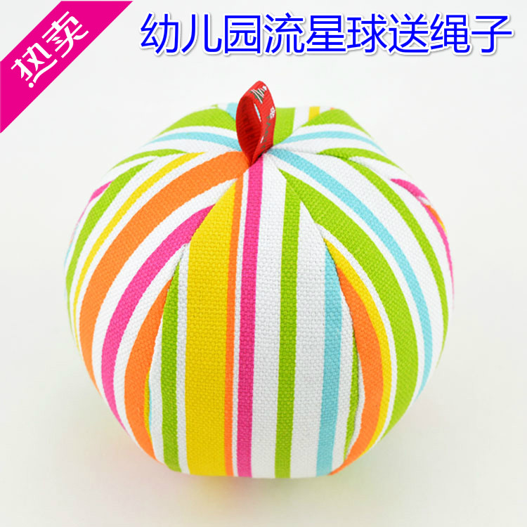 手抓球布球 幼儿园沙包玩具 儿童布艺流星球六片布球 亲子玩具