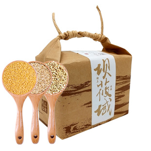【坝上沽源】坝莜域 杂粮礼盒1.5kg 农家特产 五谷杂粮组合 粗粮