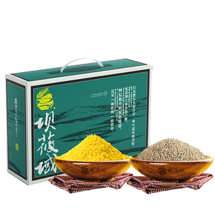 【坝上沽源】坝莜域 杂粮礼盒3kg（六米农家特产五谷杂粮米粗粮)