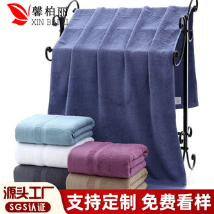 纯棉酒店浴巾提花沙滩巾外贸素色断档礼品大浴巾可LOGO