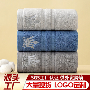 五星级酒店毛巾纯棉毛巾洗澡用全棉洗脸家用吸水面巾可LOGO