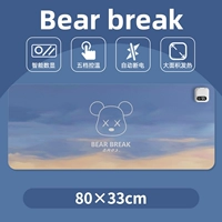 Совершенно новый цифровой дисплей 80*33 см [Bear Break] цифровой дисплей пятискоростной интеллектуальный таймер 3 часа
