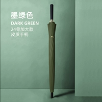 [Ручное] чернила зеленый [[[[[[[[[[[[[[[[[[[[[[[[[[[[[[[[