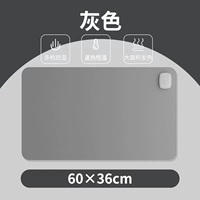 Большой, 60×36см