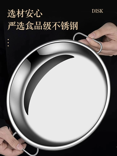 КОММАНДА ТРЕЗОВАЯ СЛАВНАЯ САЛВА СЛАВИНА СВИНА СВИНА СВИНА ПИСО КЛАССА КЛАСС