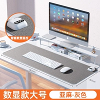 Льняной цифровой дисплей, большой серый, таймер пятой передачи, 3 часа.