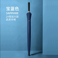 [Руководство] Сокровище Синий 套 套 [[[[[[[[[[[[[[[[[[[[[[[[[[[[[[[[[[[[[[[[[[[[[[[[[[[[