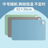 Средний размер 52*26 см, случайный выбор цвета, 3 часа