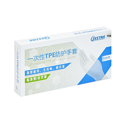 tpe食品级特厚一次性手套