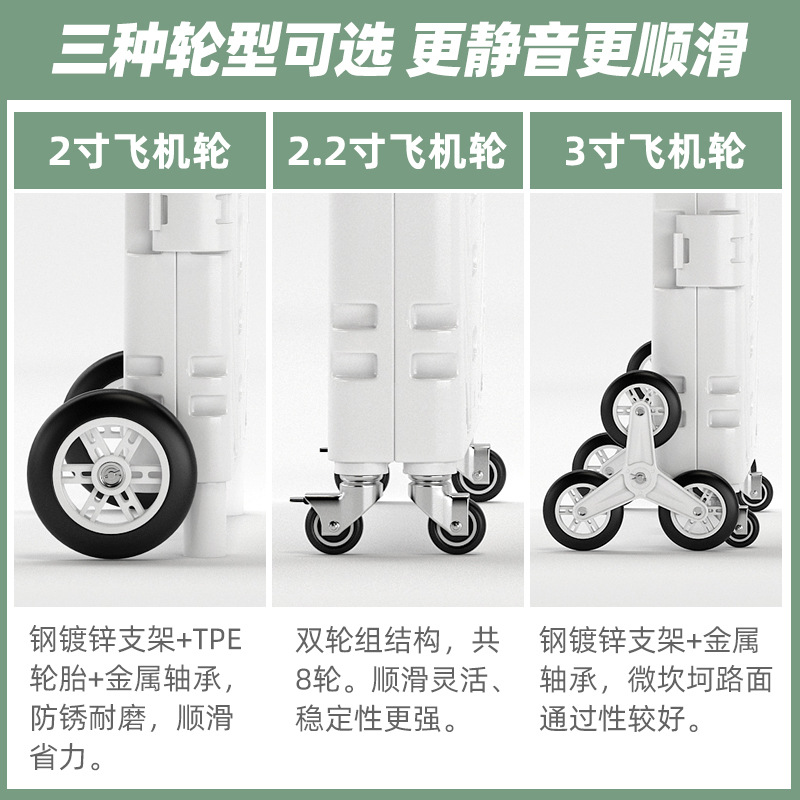 买菜车小拉车便携折叠购物车野餐推车H家用拉杆车拉货取快递神器