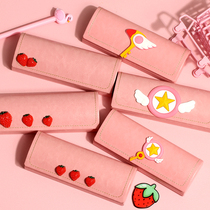 Small cherry ins girl lovely student frame small fresh simple creativity portable storage cute box myopia glasses box