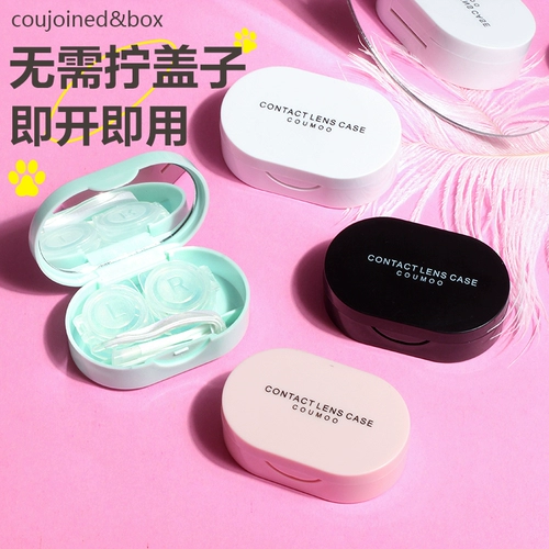 Невидимые портативные очки, японская система хранения, коробка, зеркало, изысканный стиль, простой и элегантный дизайн