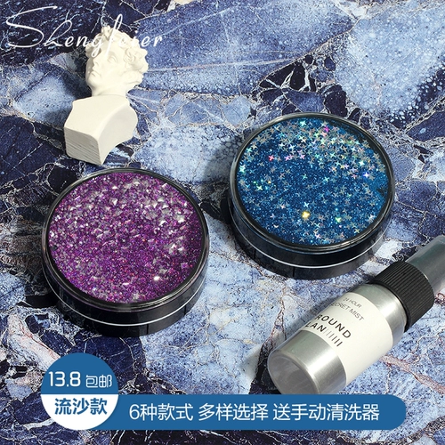 Flacs Sands Puppet Care Box ins Girl Heart Douyin такая же милая портативная теневая стелс -бока