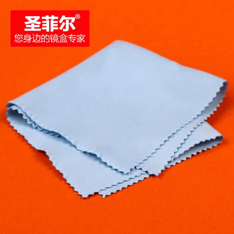 Etui à lunettes - Ref 1245028 Image 5