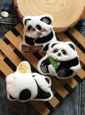 可爱大熊猫毛绒胸针迷你甜美卡通玩偶别针服饰围巾饰品包包装饰品