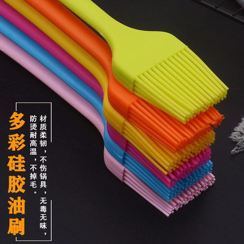 硅胶油刷刷油刷子食用厨房烙饼