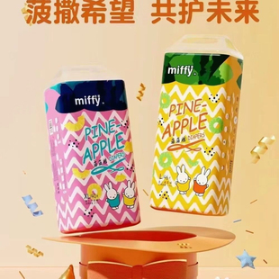 婴儿拉拉裤 纸尿裤 透气干爽超大量泡泡腰围 超薄米菲菠菠裤 专柜正品