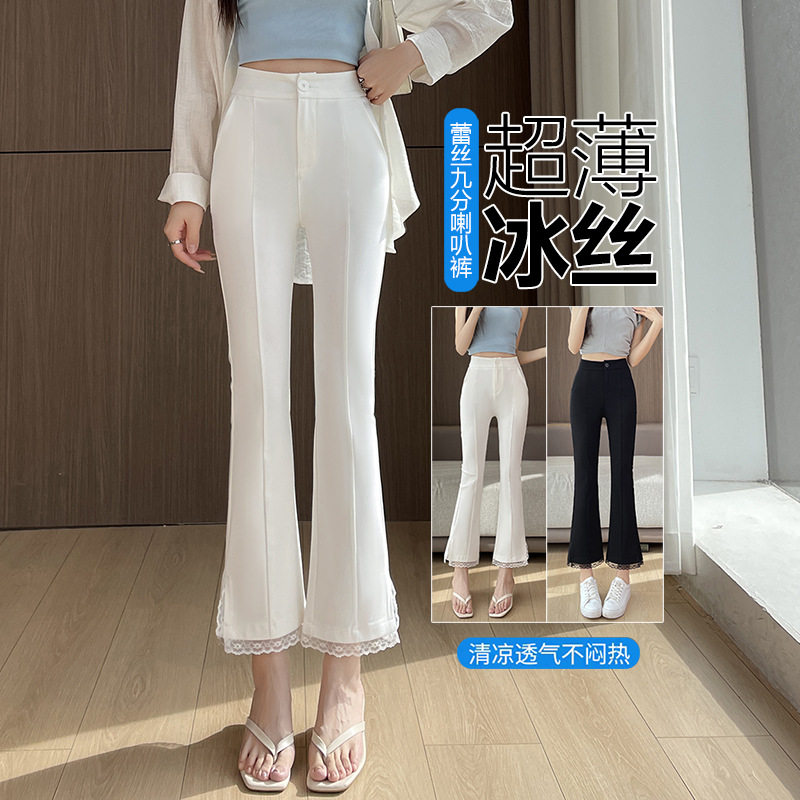 白色蕾丝拼接裤脚微喇裤女夏款薄款美式复古小个子八九分喇叭裤
